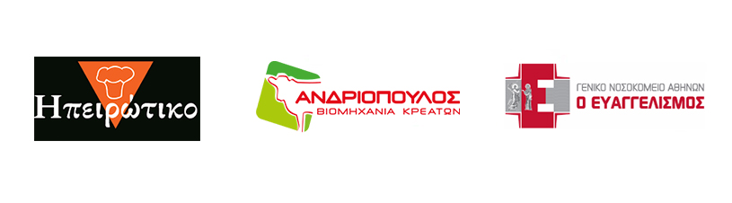 Ηπειρώτικο - Ανδριόπουλος - Ευαγγελισμός